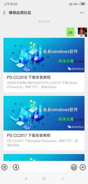 電腦重裝后，軟件開發工具鏈丟失的解決方案與重建指南